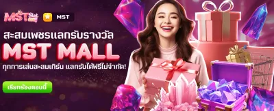 beo333 ทางเข้า เล่นง่ายจ่ายจริง