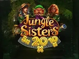 พี่น้องแห่งป่า game thumbnail
