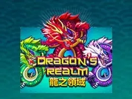 Dragon's Realm (1) game thumbnail